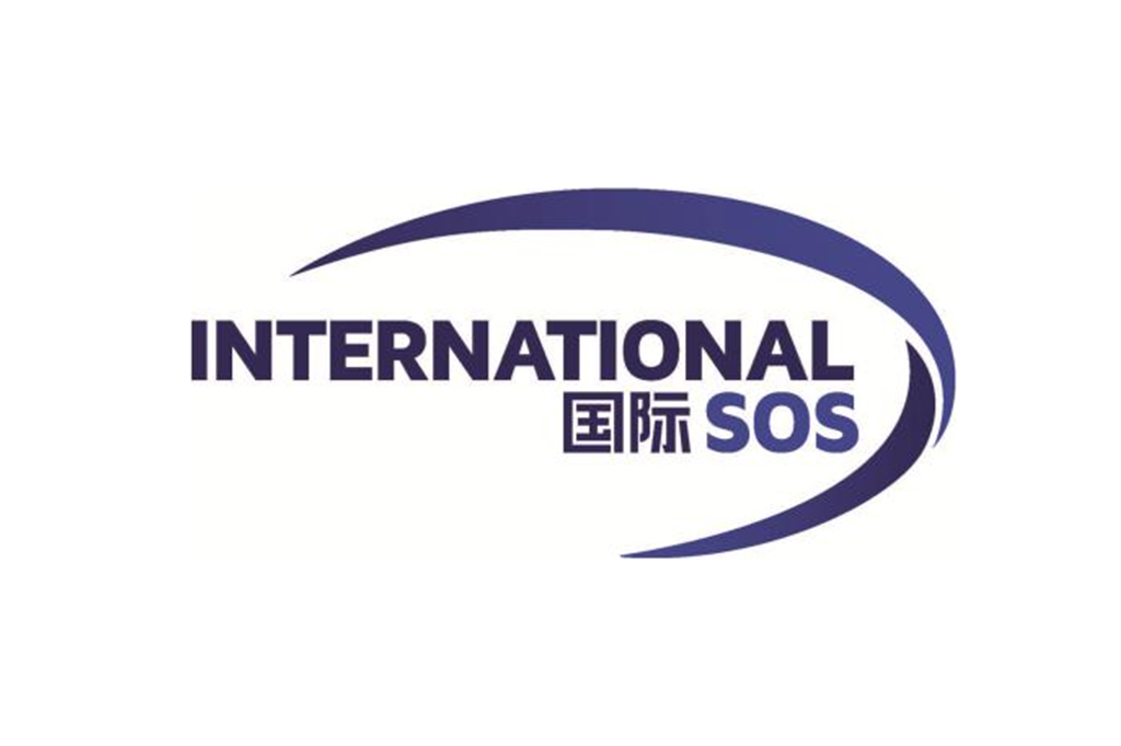 国际SOS救援中心